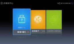 爆料盒子,揭秘网络爆料背后的真相与影响